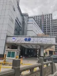 Whale Wars E-sports Cinema Hotel (Cixi Yintai City South Ring Road) - Gaming und E-Sport