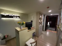 Yuju Loft Apartment (Maoming Dianbai Wanda Plaza) - 주방