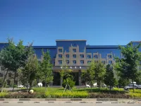 Liancheng Ecological Hotel Hôtels à proximité de l'Aéroport Nalati