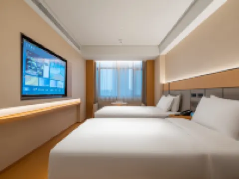 全季酒店（蚌埠市政府店） 蚌埠酒店