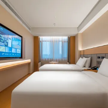 JI Hotel (Bengbu City Government)