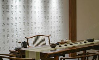 Qingcheng Mountain No Boundary Mountain Residence