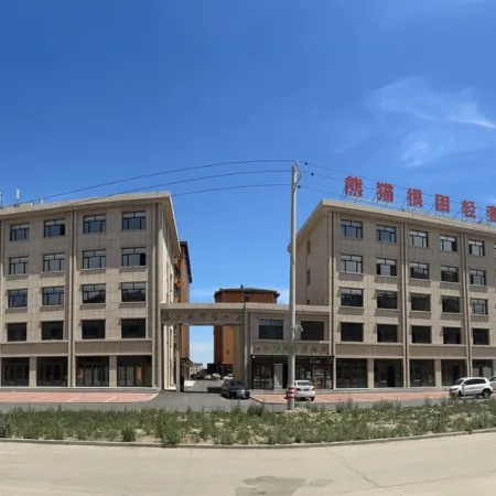 Duolun Panda is very sleepy and light luxury hotel