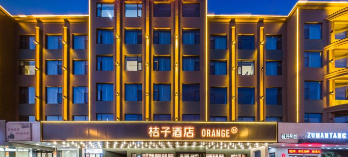 Orange Hotel (Jingjiang Taihe Wuyue Plaza) Ξενοδοχεία στην πόλη Τζιντζιάνγκ