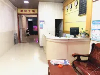 Fuyuan Hotel - 2-نجوم