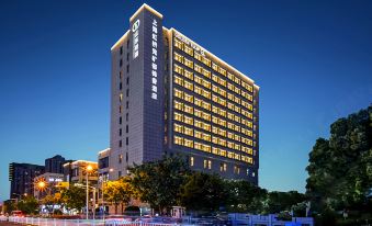 Golden Tulip Shanghai Hongqiao Yankuang Hotel