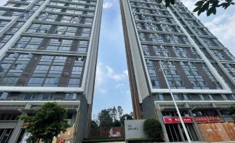 Guangxu Hotel Apartment (Dongguan Nancheng Branch)