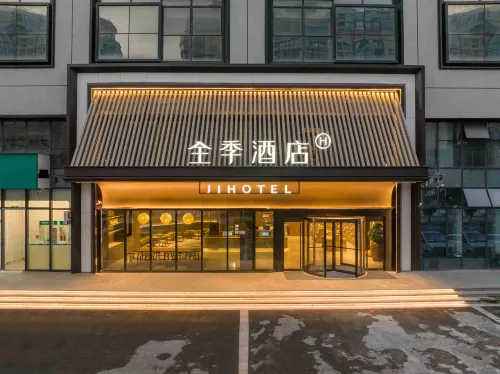 JI Hotel (Taizhou Linhai Duqiao Baolongcheng) فنادق في لينخاي