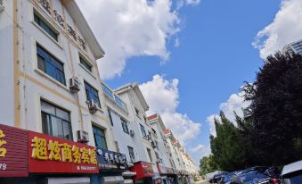 Pingdu Chaoxuan Hotel