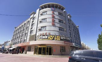 Kunyu Yulong Hotel