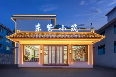 Wutai Shandong Zixiaozhu Hotels near Guanhaisi (South Gate)