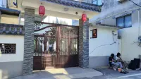 Weishan Island Yuxiang Yashe Homestay