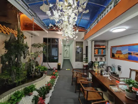 Chaochanghui Qiu Homestay