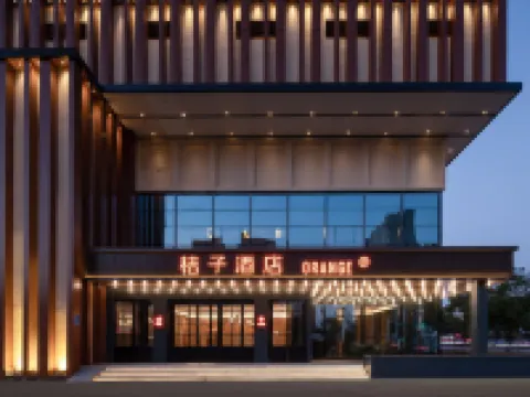 Orange Hotel (Changshu World Trade Center) Hotels near Changshu Railway Station
