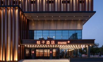 Orange Hotel (Changshu World Trade Center)