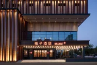 Orange Hotel (Changshu World Trade Center) Hotels in 
