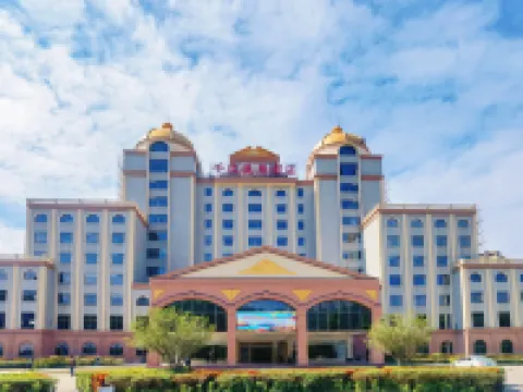 Qianjiang Hot Spring Hotel Hotels in Fengshun