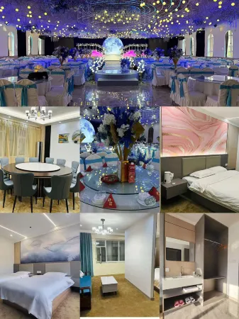 Xinxin Hotel (Mingcheng Town Panshi Jianlong Branch)