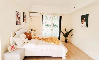 Qingdao Shanhaiyu Homestay (Sunac Mall)