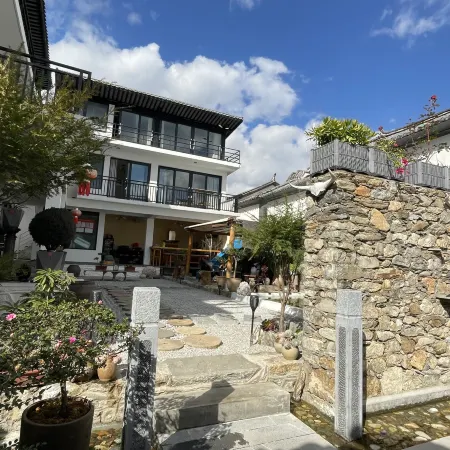 Wuyuan Fengyu Baishishanfang