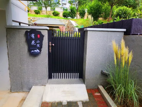 Youhua Courtyard Homestay (Laojunshan) - Kitchens