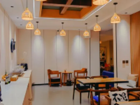 Shiping Yunduoduo Homestay Hotéis em Shiping