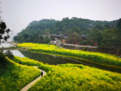 Meicheng Homestay (Yuxian Vocational School)