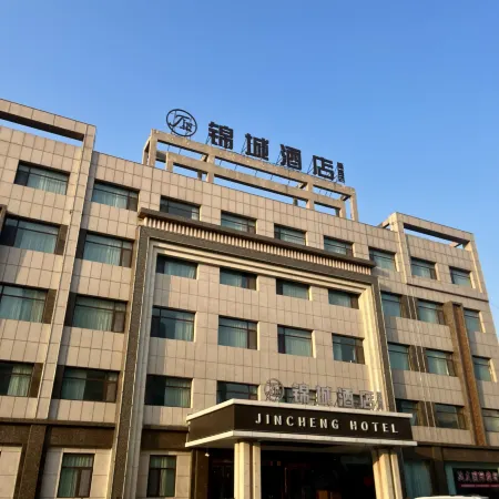 Longkou Jincheng Hotel (Longji Road)