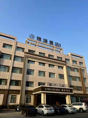 Longkou Jincheng Hotel (Longji Road) Отели рядом с достопримечательностью «Dao'enhu Park»
