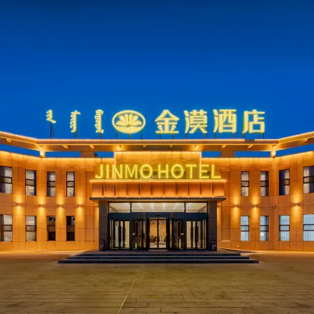 Golden Mo Hotel Отели в г. Далатеци