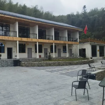 Chengbu Guxing Yunxi Homestay (Millennium Ginkgo Scenic Area)