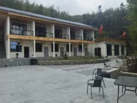 Chengbu Guxing Yunxi Homestay (Millennium Ginkgo Scenic Area) Hotels near Rulin Square