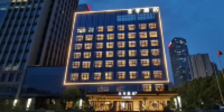 全季飯店（合肥西站東廣場店） 玉簪附近的飯店