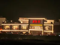 Shaoguan Chanxiyuan Homestay Hotels near Nan Hua Monastery