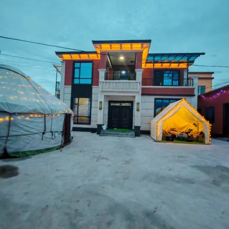 Nalati Mountain Yedu Homestay