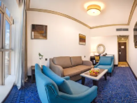 Al Kiswah Towers Hotel โรงแรมในเมกกะ