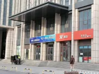 Changchun Stay at Tianxia Homestay