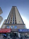 Huainan Hemu Homestay