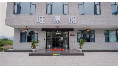 Jingxian Wangtange Homestay (Taohuatan Scenic Area Store) Hotels near Anhui Jingxian Fubao Temple