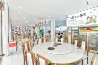 Huangguoshu Yanhui Hotel (Huangguoshu Waterfalls Scenic Area)