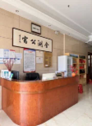 Golden Lake Apartments