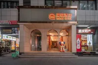 MinQi Hotel Hotels in Nanbin Road
