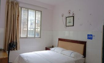Nanning Tianhai Hotel