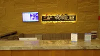 Chunsheju  hotel - Airport Shuttle