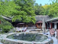 Tangyu Hot Spring Resort Hotels in Qingshui