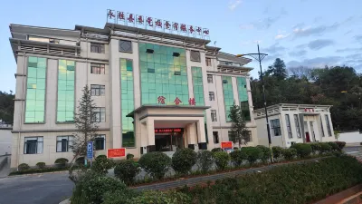 Yongsheng State-Owned Assets Group Conference Service Center Grand Hotel Hotels in Yongsheng