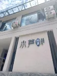 Xiao lu Homestay