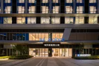 Suisse Place  Olympic Sports Center Nanjing Hotel dekat Nanjing Yuhuatai Jinsheng Wharf