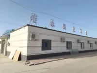 Ruoqiang Ruolai Yujian Homestay - servizio colazione