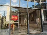 Lanxin Homestay Hotell i Hanjiang